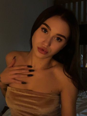 Пелагея